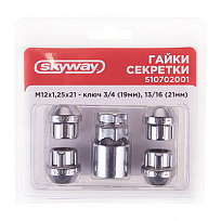 Гайки секретки M12х1,25 21мм Конус откр 5 луч 1 кл хром SKYWAY 001 ( в компл.4шт)